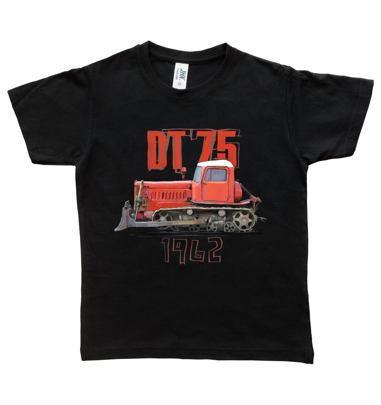 DT-75 — koszulka dziecięca