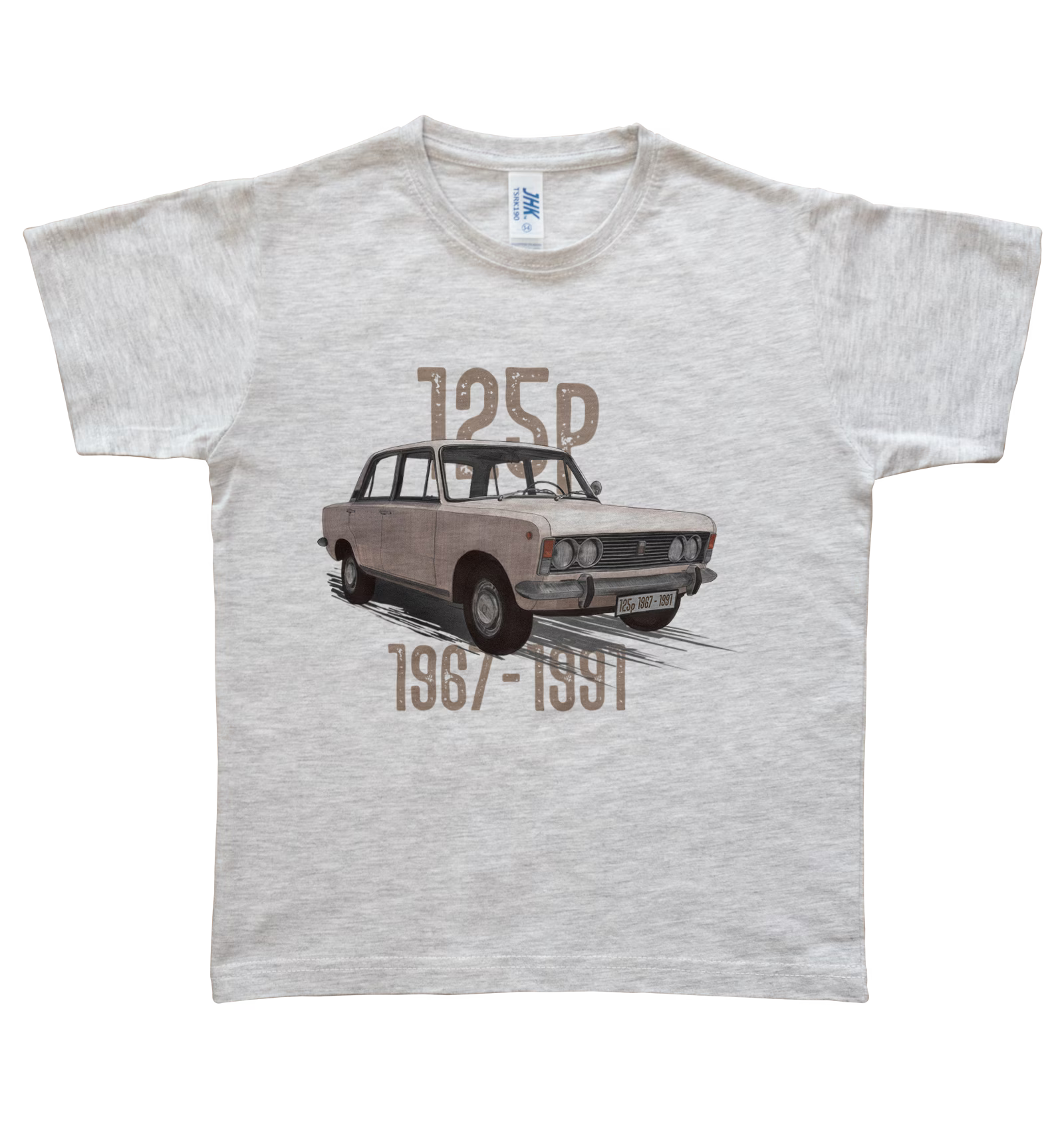 Duży Fiat — koszulka dziecięca