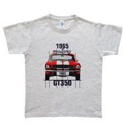 Ford Mustang — koszulka dziecięca