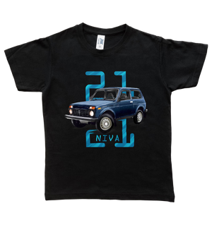 Łada Niva — koszulka dziecięca
