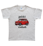 Maluch — koszulka dziecięca