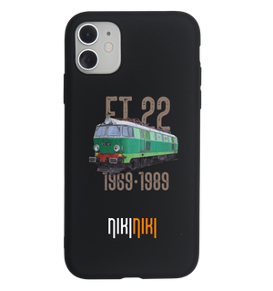 NIK-ETUI-STDCZ-ET22