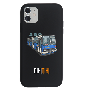 NIK-ETUI-STDCZ-IKA280-NIE