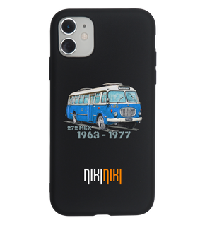 NIK-ETUI-STDCZ-JEL272-NIE