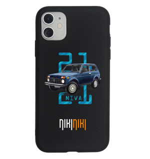 NIK-ETUI-STDCZ-LADNIV