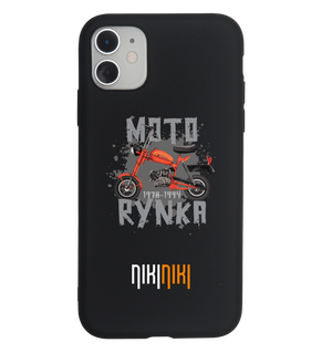 NIK-ETUI-STDCZ-MOTORY-POM