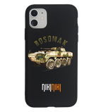 NIK-ETUI-STDCZ-ROSOMA