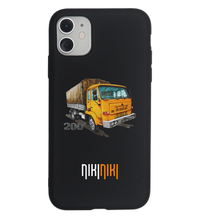 NIK-ETUI-STDCZ-STA200-ZOL