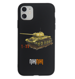 NIK-ETUI-STDCZ-T34RUD