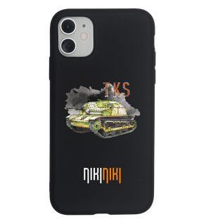 NIK-ETUI-STDCZ-TKS-ZIE