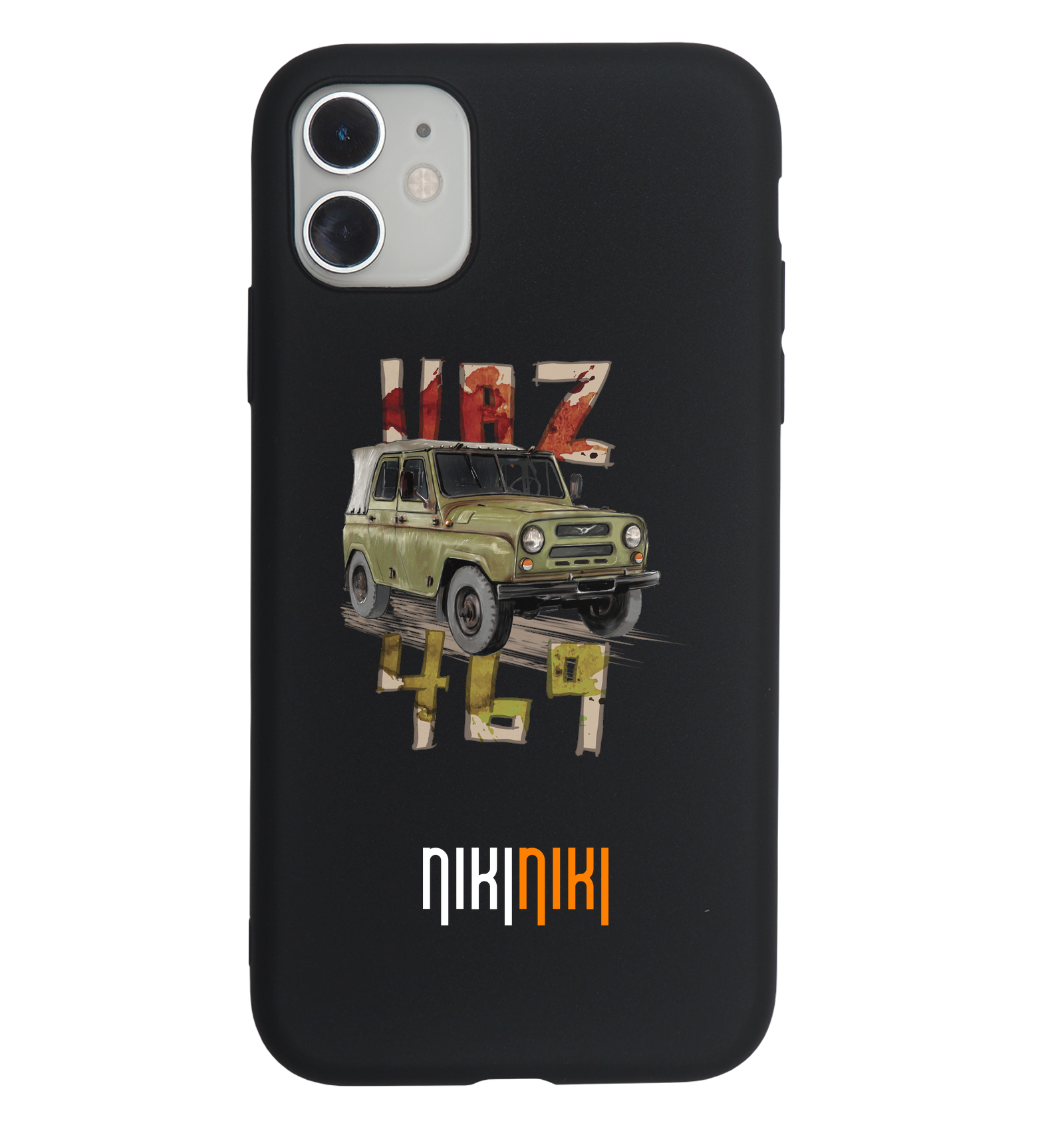 NIK-ETUI-STDCZ-UAZ469