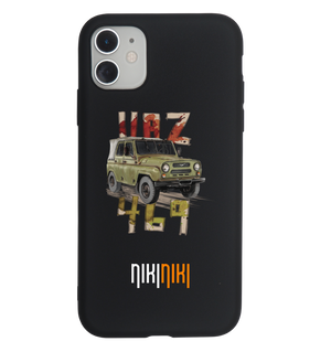 NIK-ETUI-STDCZ-UAZ469