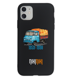 NIK-ETUI-STDCZ-ZUK