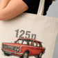 Fiat 125p — torba — NIK-TOR-BAWSTDBI-FIA125-CZE-02