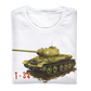 T-34 — koszulka