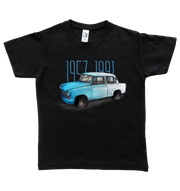 Trabant — koszulka dziecięca