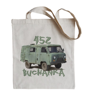 UAZ Buchanka — torba