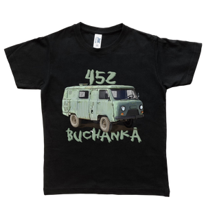 UAZ Buchanka — koszulka dziecięca