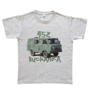 UAZ Buchanka — koszulka dziecięca