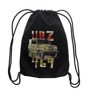 UAZ 469 — plecak