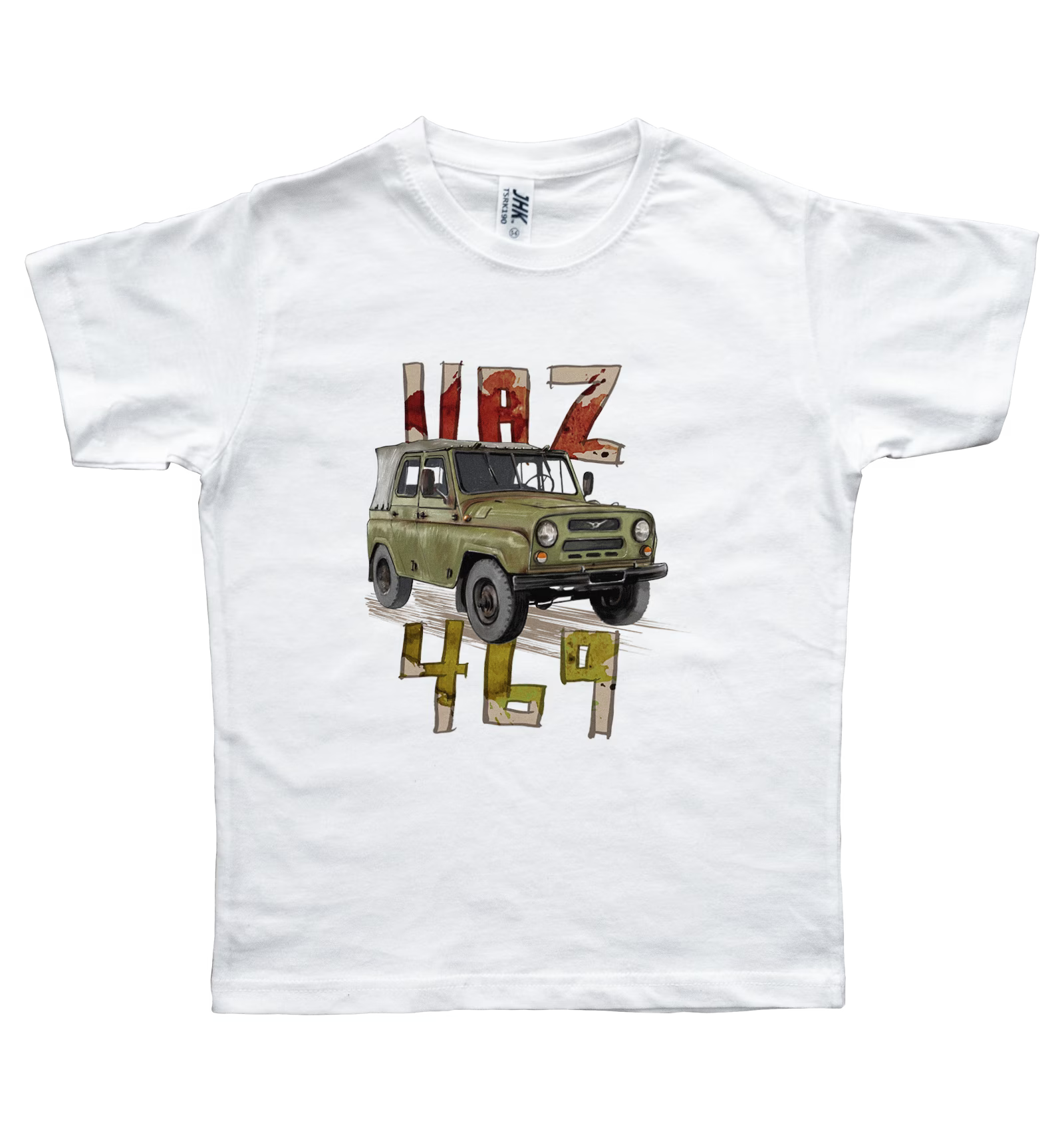 UAZ 469 — koszulka dziecięca