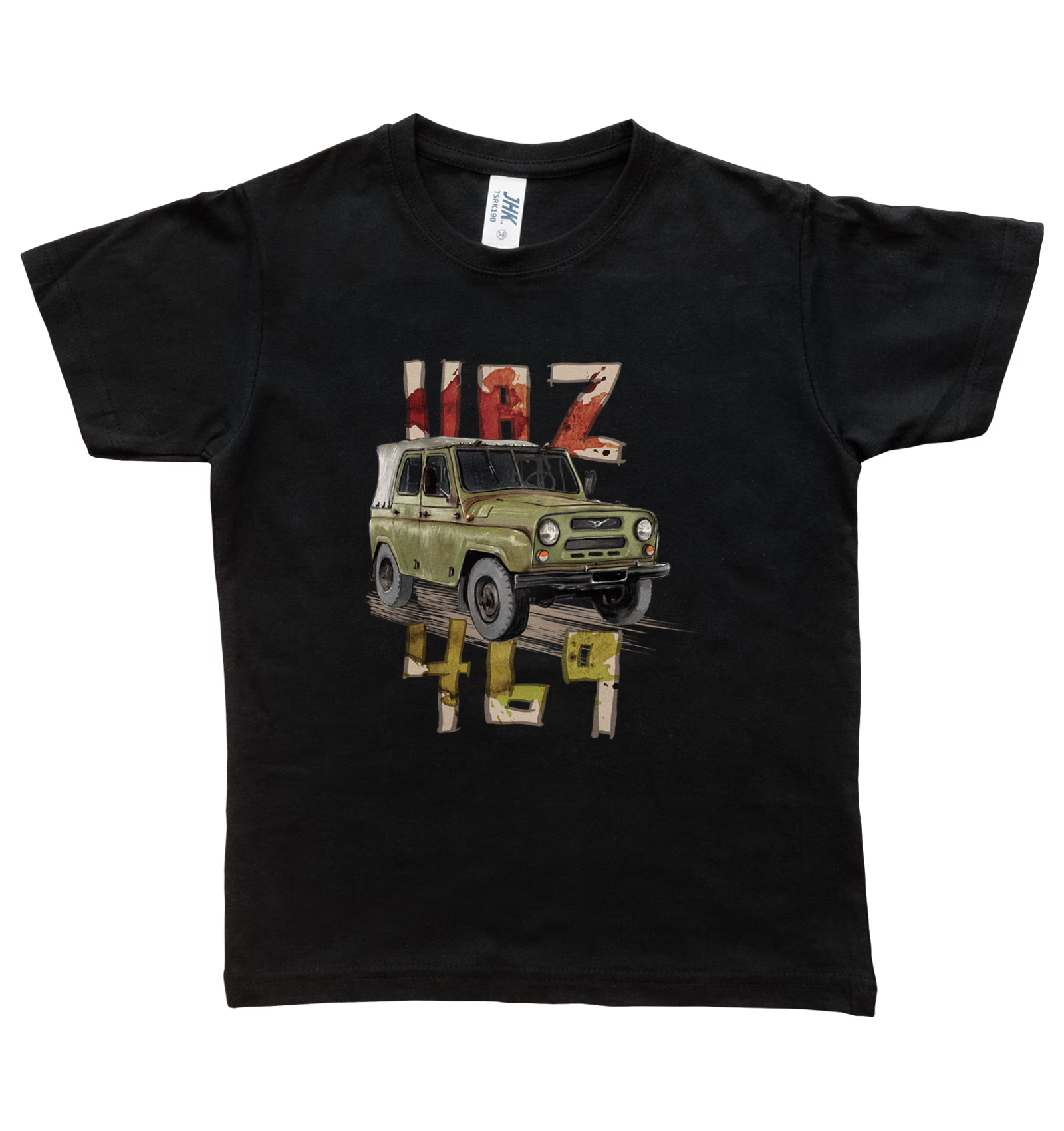 UAZ 469 — koszulka dziecięca