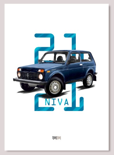 plakat dekoracyjny na ścianę Łada Niva
