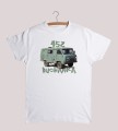 biały t-shirt UAZ 452 Buchanka