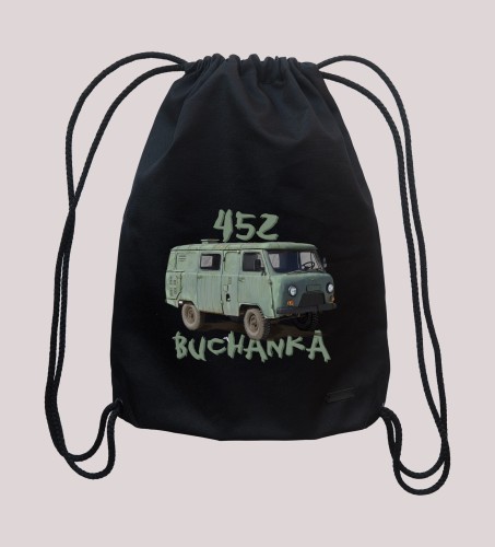 worek na buty samochód militarny UAZ 452