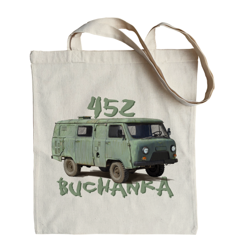 torba bawełniana z samochodem UAZ 452 Buchanka
