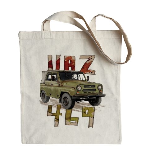 torba bawełniana na zakupy z samochodem UAZ 469