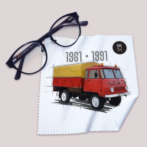 Robur chusteczka.jpg