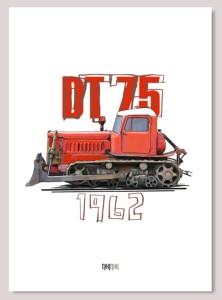 DT-75 — plakat