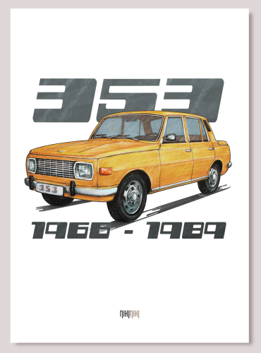 WARTBURG 353 żółty_plakat.png