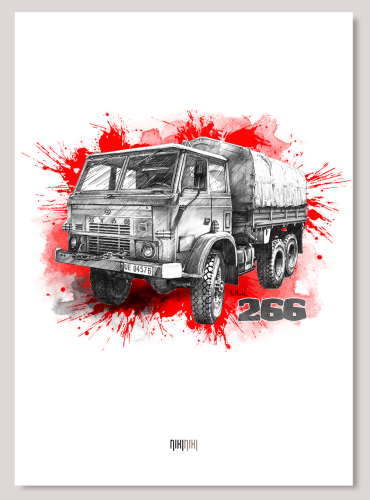 STAR_266_NOWY_CZERWONY_bialy plakat.png